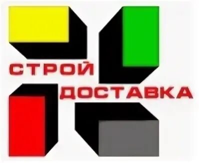 Строй компании отзывы