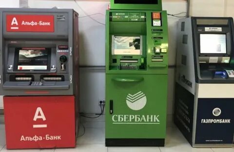 Мод на деньги и банкомат