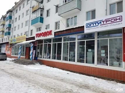 Номер телефона кавалерово