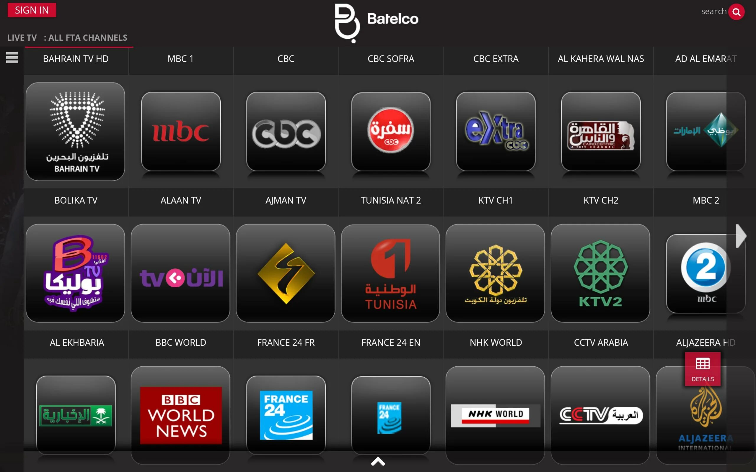 Каналы на андроид без рекламы. Андроид тв. тв apk. андроид тв на пк. android tv приложения.