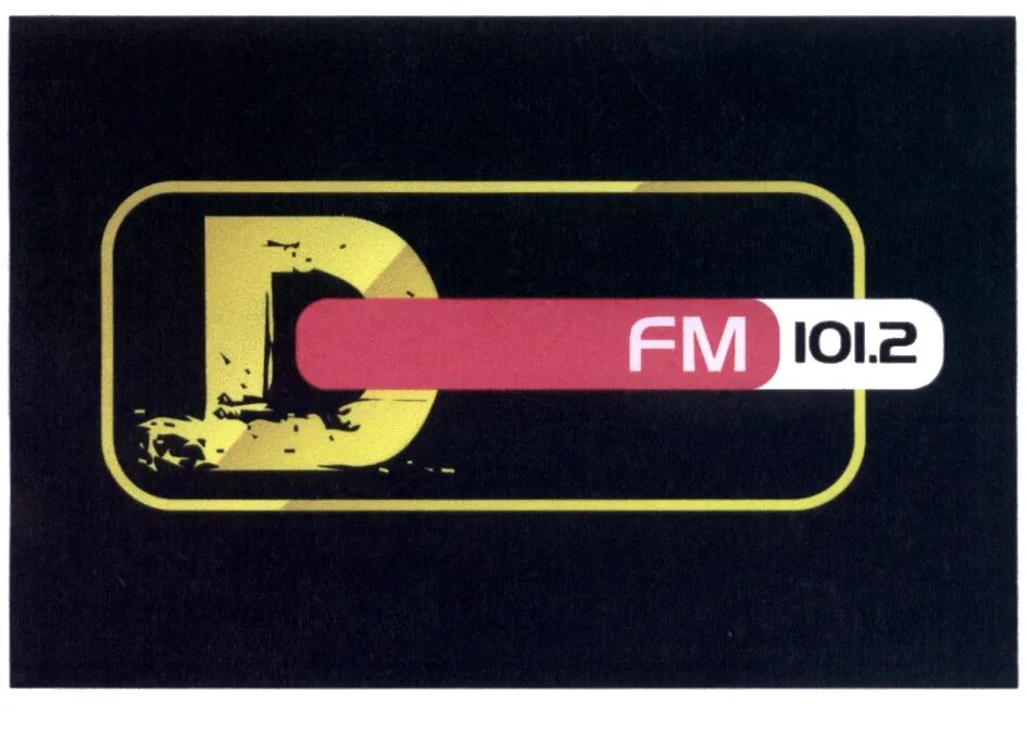 Ди ФМ 101.2. DFM 101.2 (Москва). Реклама DFM 101.2. Радио DFM логотип 101.2.