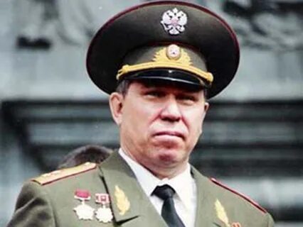 Доклад генералу