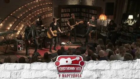 Квартирник у маргулиса обезьяны
