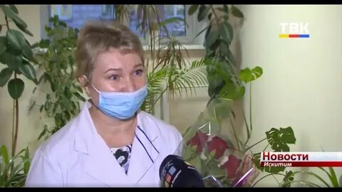 В бразилии анестезиолог беременную женщину во время
