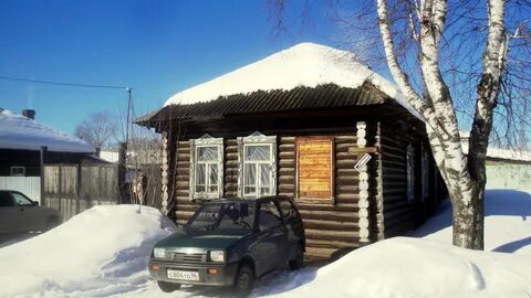 Авито карпинск