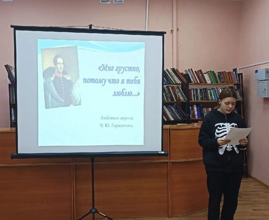 210 лет со дня рождения лермонтова сценарий. 208 лет со дня рождения лермонтова. день рождения лермонтова. 210 лет со дня рождения лермонтова. сегодня день рождения лермонтова.