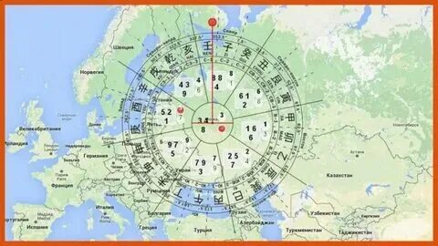 В каком городе расположена лена