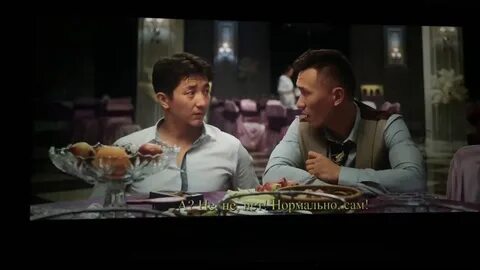 Брак или брак 2