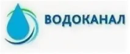 Втс волгодонск передать