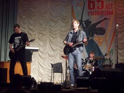 Группа 2005