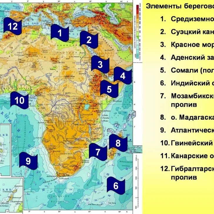 Укажите крайнюю восточную