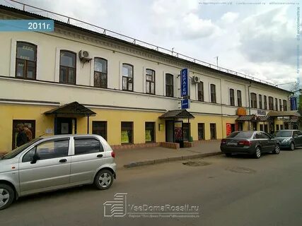 Работа 7 казань