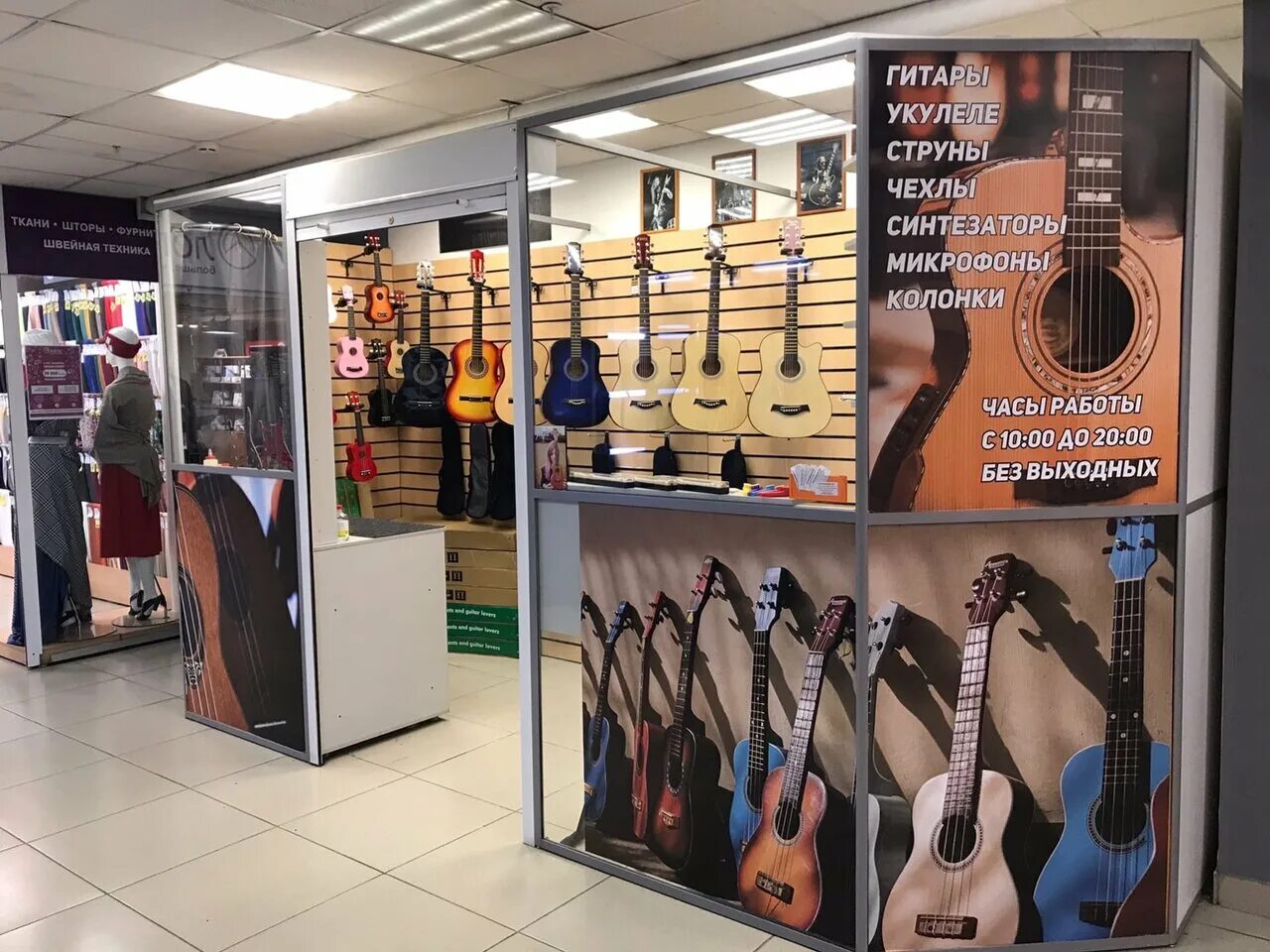 музыкальный театр кузбасса имени а. музыкальный магазин арсеньев. Vibe magazine кемерово кузнецкий 33б тц я. театр им боброва кемерово.
