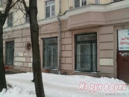 Ул фурманова 1