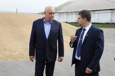 Сайт минсельхоз кемеровская область