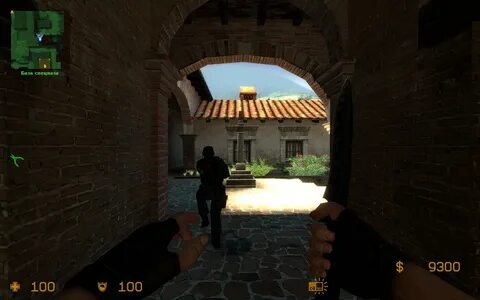 Source run