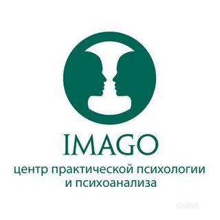 Название психологии