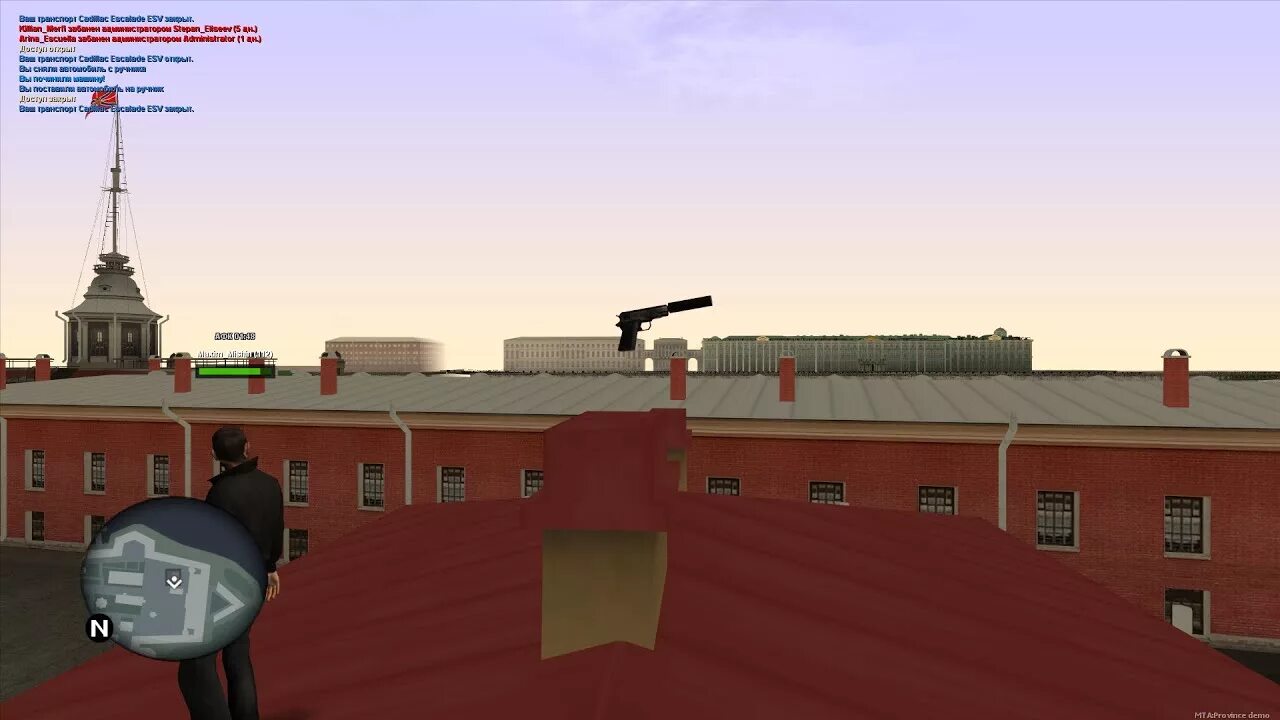 Мта провинция оружия. Оружие мта провинция. Оружие мта провинция. Оружие мта провинция. Оружие мта провинция.