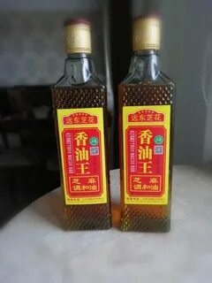 Масло в китае