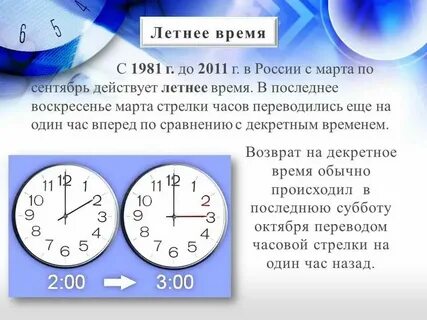 Будет ли время когда будет получаться без