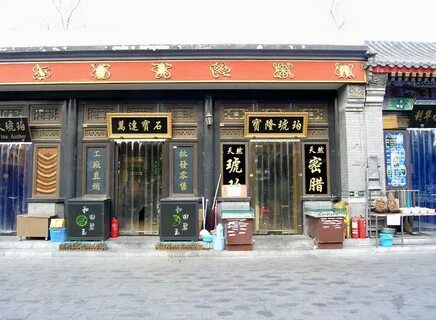 Beijing market