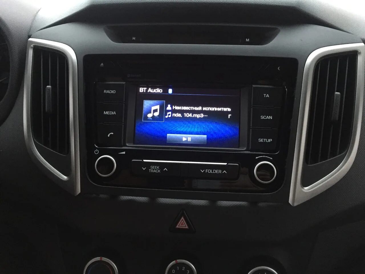 Магнитола для таета каролла 2017. Магнитола солярис 2. Автомагнитола 2017 года. Автомагнитола 2017 года. Магнитола 2 королла 2017.