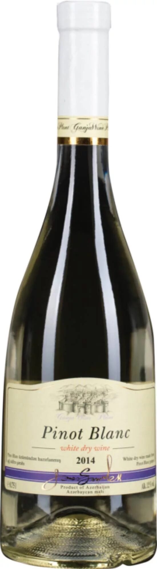 Шато де шенген пино блан. Пино блан вино. Вино пино блан белое сухое. Pinot blanc. 75 л.