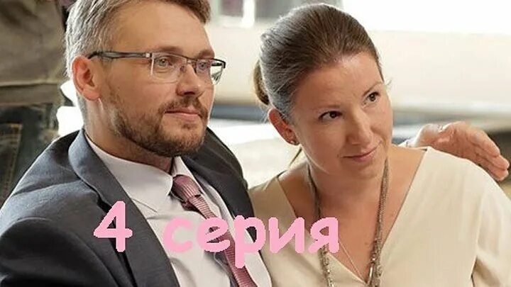 Некрасивая подружка сезон 1,2,3,4,5,6,7,8,9,10,11,12,13,14,15,16,17,18,19,20,21 