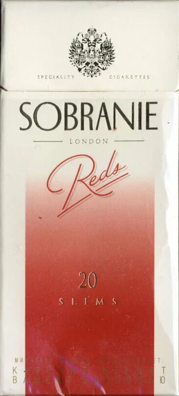 Sobranie element Ruby сигареты. Сигареты Sobranie Лондон. Сигареты Sobranie London element Ruby. Sobranie сигареты красные. Собрание руби