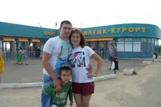 Погода белебее на 3 дня точный
