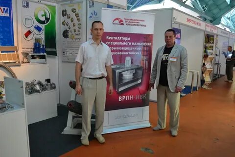Климатвентмаш