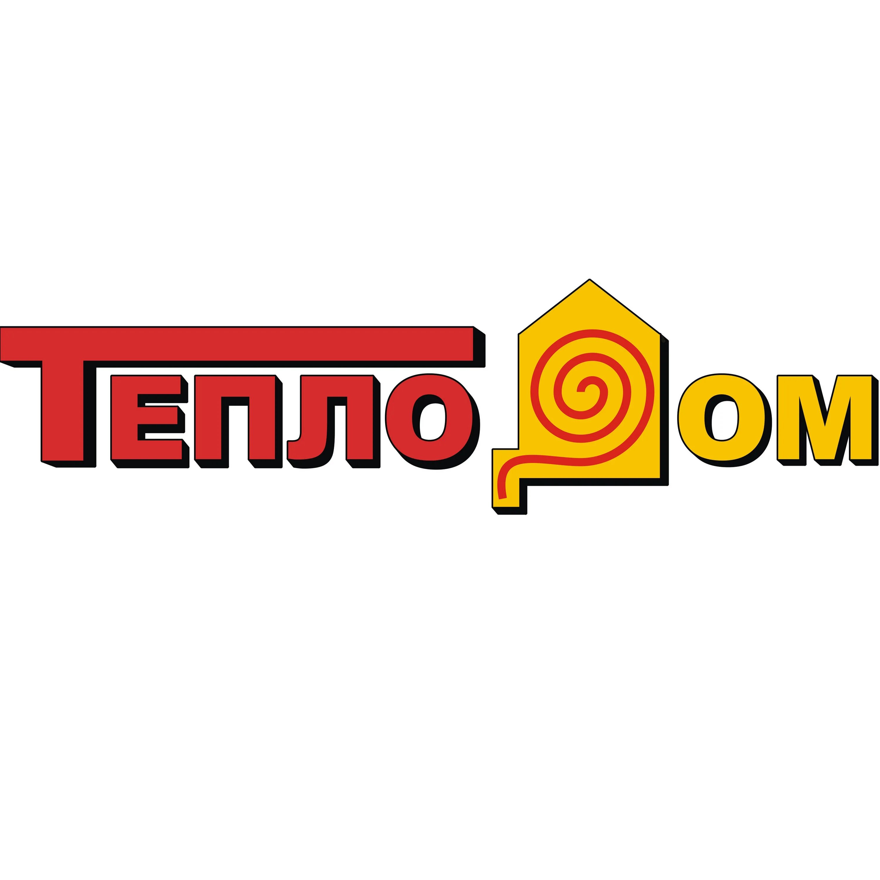 Теплодом работа. Теплодом логотип. тепло логотип. тепло в доме. ооо &quot;теплодом&quot;.