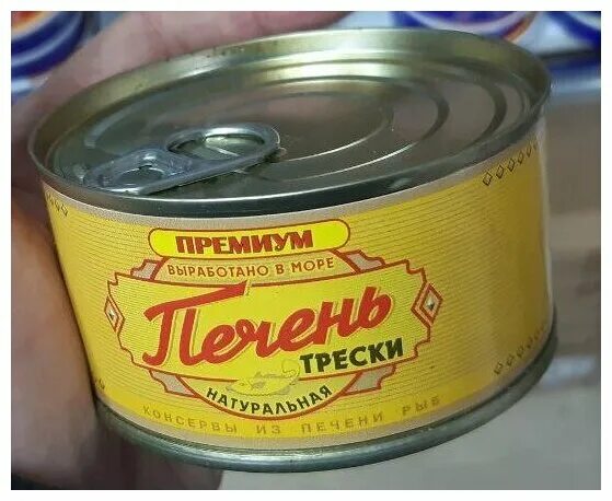 печень трески премиум натуральная. печень трески морской котик. печень трески морской котик премиум натуральная 115 г. печень трески морской котик натуральная премиум 230 г. печень трески камчатка консервы185гр.