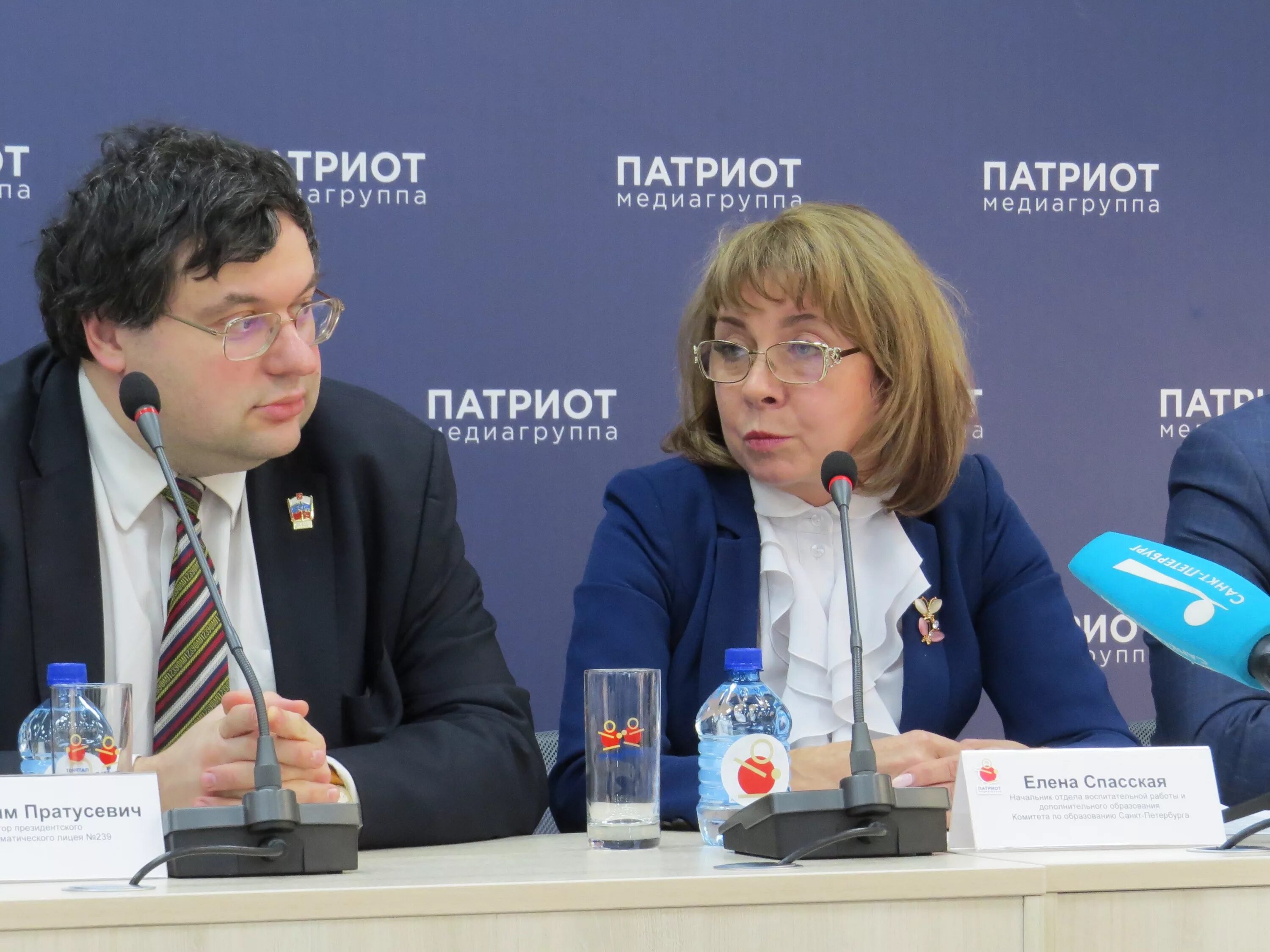 Управление образования санкт петербурга. Комитет по образованию спб. логотип комитета по образованию спб. министерство образования санкт-петербурга.
