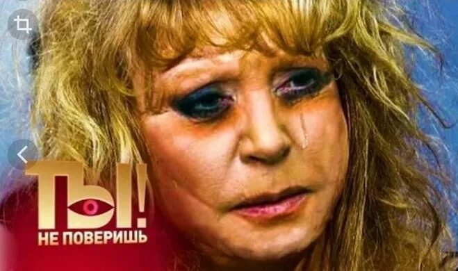 Пугачева жива или нет. Алла борисовна пугачева жива. алла пугачева скончалась. смерть аллы пугачевой. алла пугачева мертва.