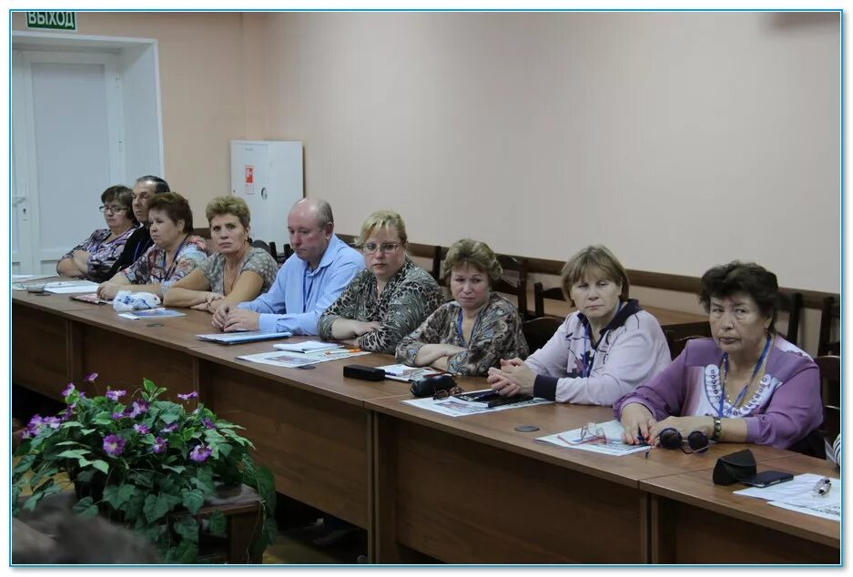 Профсоюз работников лесных отраслей рф. Зональный семинар в городском театре анапа. Должности в профсоюзной организации. Цк профсоюза образования. Объединенный комитет профсоюза в оияи.