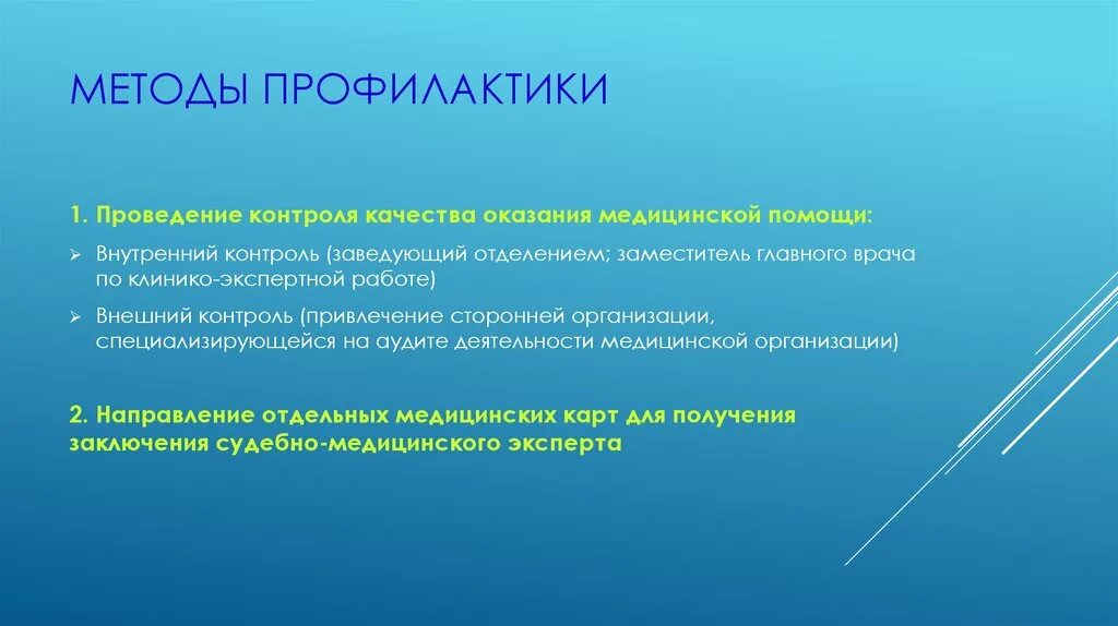 Меры сохранения культурного наследия. Конвенция об охране Всемирного культурного наследия. Конвенция об охране Всемирного культурного и природного наследия. Конвенция ЮНЕСКО об охране природного и культурного наследия 1972. Конвенция об охране нематериального культурного наследия.