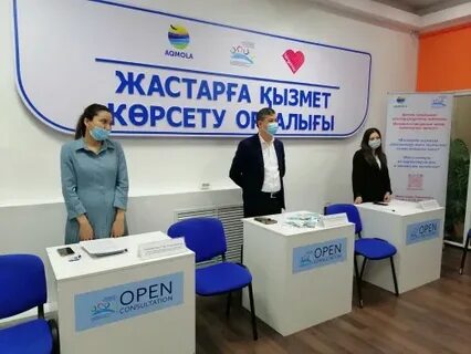 Центр обслуживания культуры