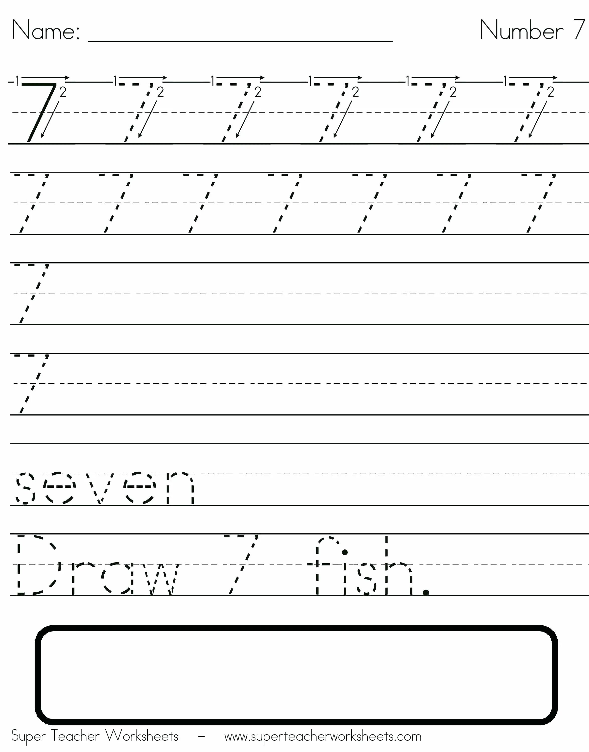 Writing worksheet. Writing worksheets. handwriting worksheets. handwriting practice worksheets. writing practice for kids.