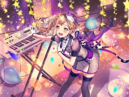 Osu dream