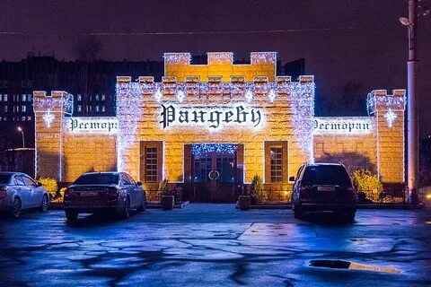 Санкт петербург культуры 4
