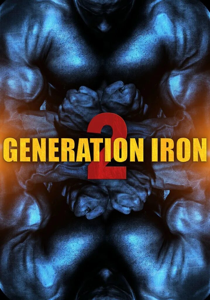 Живое железо 2. Железное поколение. Железное поколение 2. Железное поколение 3.