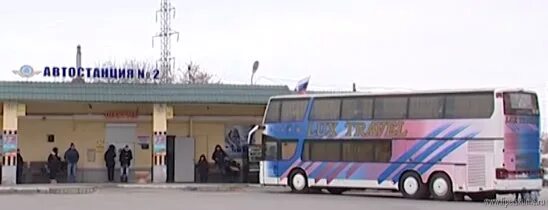 Автовокзал котельники липецк. Автостанция 2 елец. липецкие рейсы автостанция 2 елец. автобус елец липецк 2 автостанция. автостанция 2 елец елец липецк.