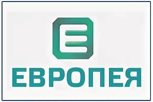 Группа компаний европа