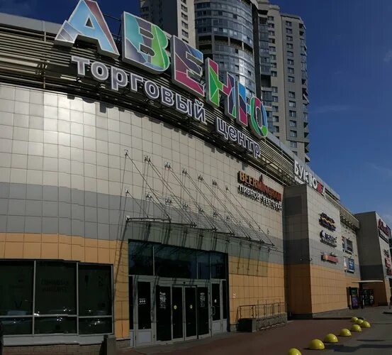 санкт-петербург, выборгское ш. выборгское шоссе д 3. авеню выборгское шоссе. а. санкт-петербург, выборгское шоссе, 15, тц "авеню".