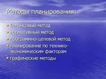 Проявление автоматизма
