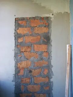 Заложить