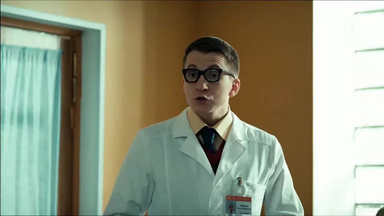 Слова интерны. Слова интерны