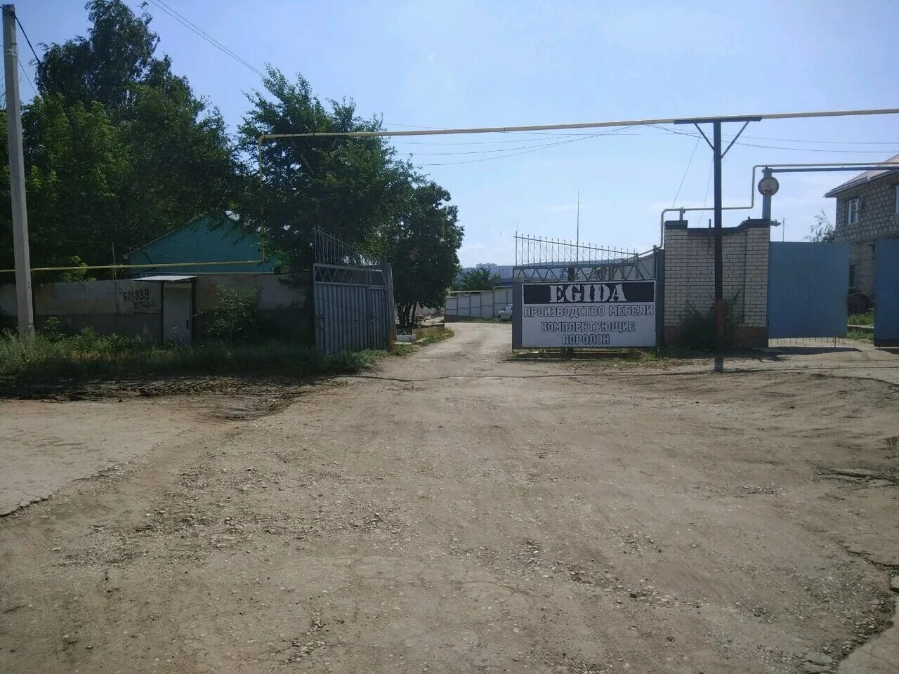Ул песчано уметская 10