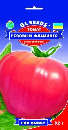 Помидоры розовый Фламинго. Томат розовый Фламинго характеристика. Фламинго помидоры в упаковке. Томат розовый Фламинго украинский.